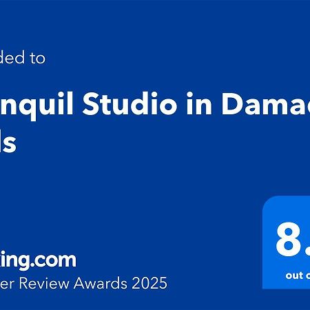 Tranquil Studio In Damac Hills Dubai Exterior photo