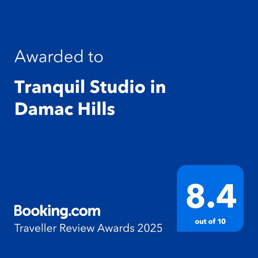 Tranquil Studio In Damac Hills Dubai Exterior photo