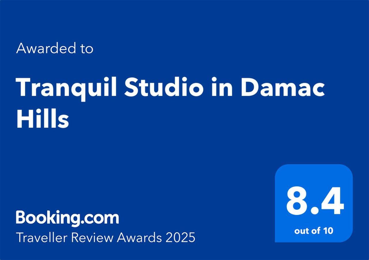 Tranquil Studio In Damac Hills Dubai Exterior photo